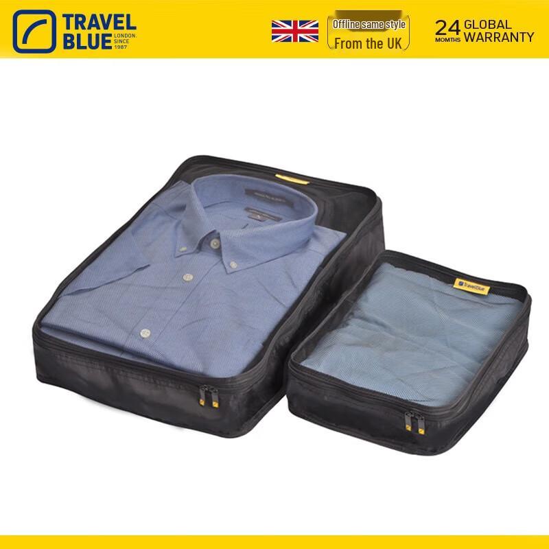 TRAVEL BLUE Garment Organizer Bags (Set of 2)