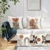 Modern Geometric Plants Pillowcase Printed Polyester 40/45/50Cm Throw Pillowcover Decorative Sofa Cushion Pillowslip Home Decor