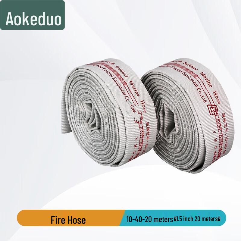 AOKEDU CCS Certified Marine Fire Hose