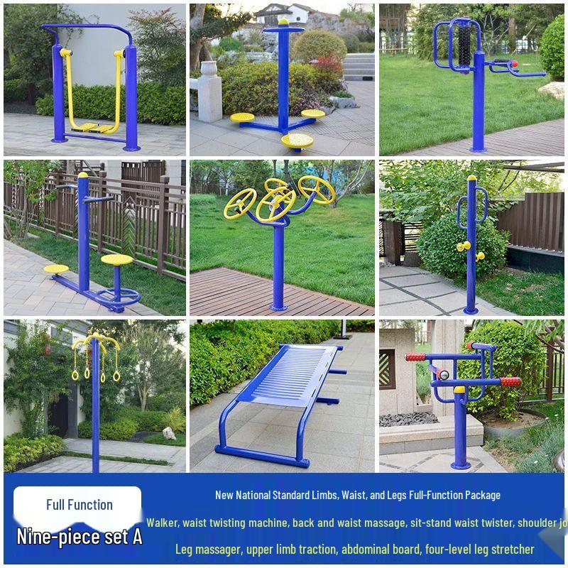 JieFuQuan Outdoor Fitness Air Walker