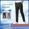 Pantalon d'été léger pour homme, élégant, coupe droite - Pantalon de costume ample, confortable, respirant, à drapé