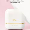 KAHI CV Shine Fit Sonnenstick SPF50+, PA++++ 13.5g (Sonnencreme)