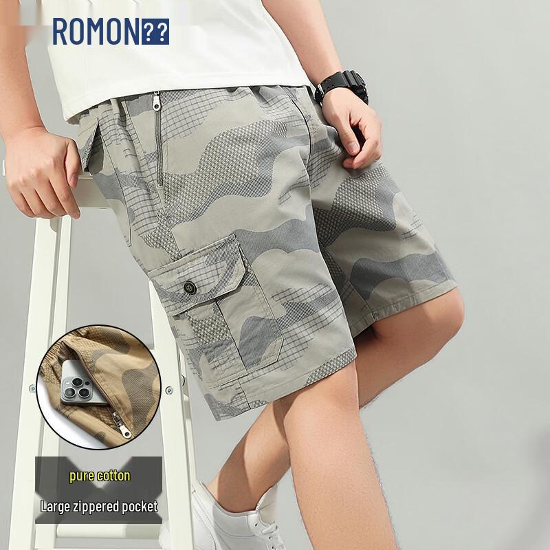 ROMON Men s 2026 Summer Print Casual Loose Workwear Shorts 5XL