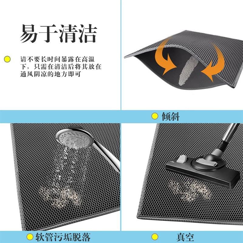 Double-layer Filter Cat Litter Mat EVA Washable Anti-lead Cat Litter Splash Pad Cat Toilet Mat Large Cat Litter Mat