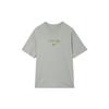 New T Shirt Men's Horizon Green FZ5416-370