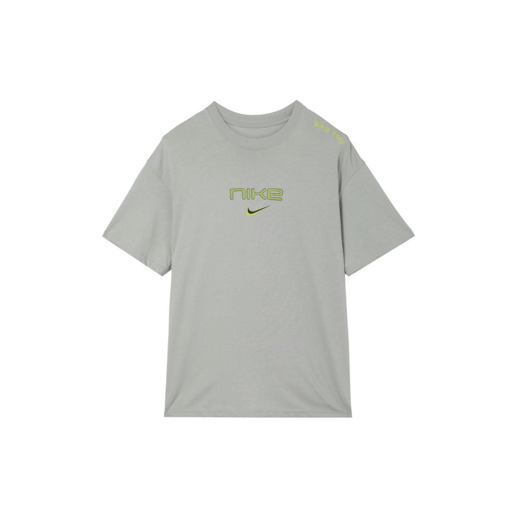 New Nike T Shirt Men's Horizon Green FZ5416-370