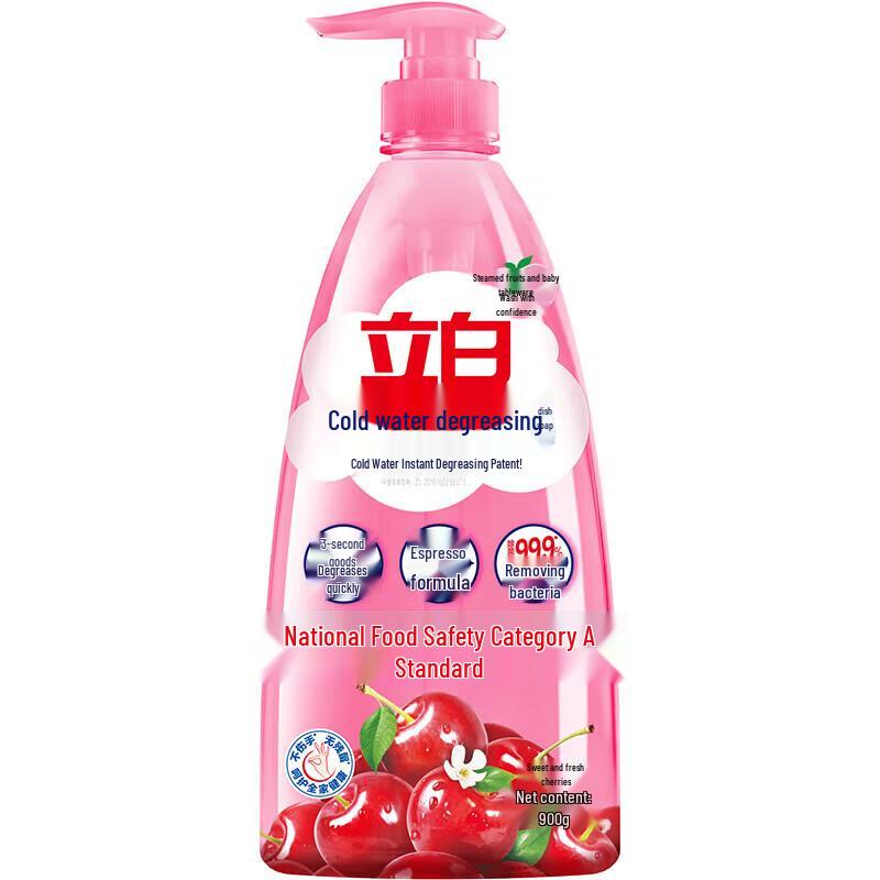 Liby Cold Water Degreasing Dish Soap
