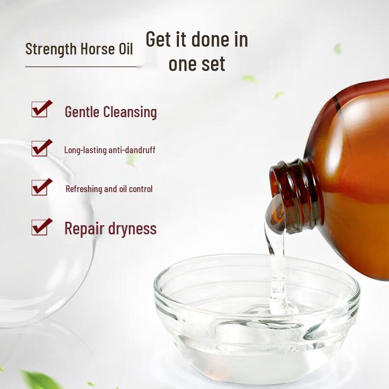 Die Yin Horse Oil Nourishing Conditioner