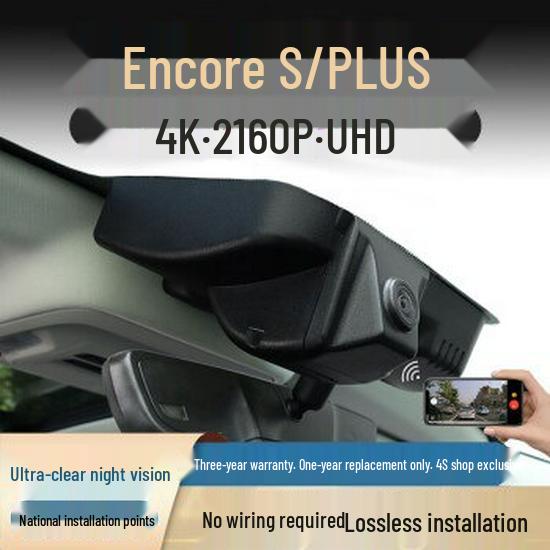 

Модель 2023 Envision S/Plus Видеорегистратор - Не требуется проводка Official Standard [Single Lens]