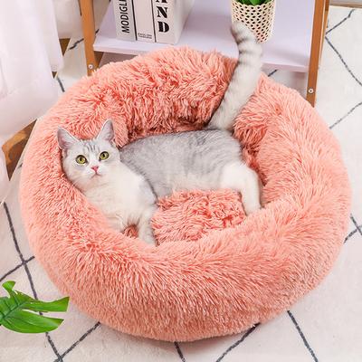 Pelíšek pro psa Pohodlný Donut Cuddler Kulaté hnízdo pro kočku Psí hnízdo Teplá psí podložka z měkkého plyšového materiálu Pelíšek pro psy a kočky