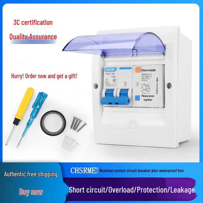 2P63A Air Switch with Residual Current Protection, Household 220V Display