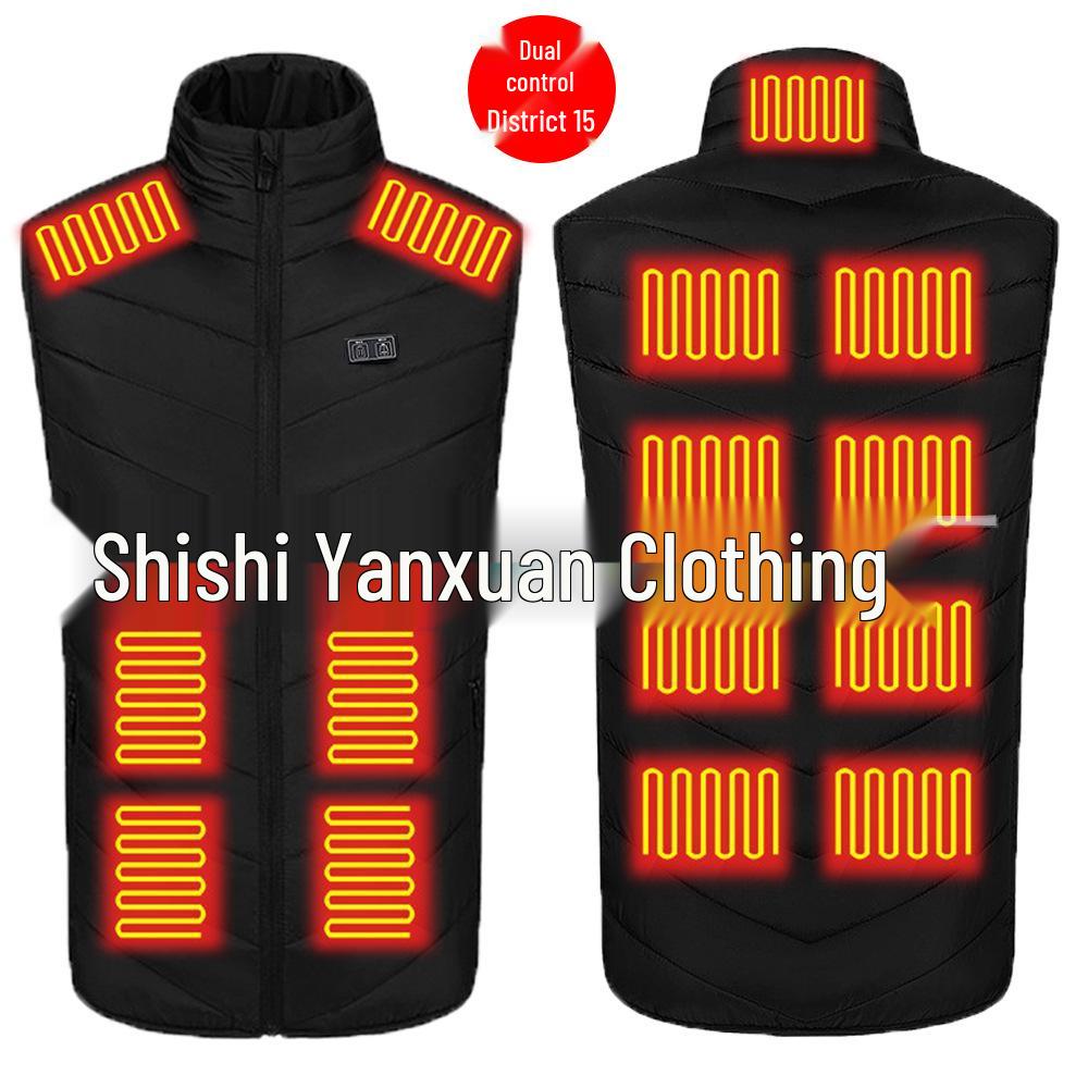 USB Elektrisch Beheizte Weste für Herbst/Winter - Intelligente, Konstante Temperatur Heizkleidung