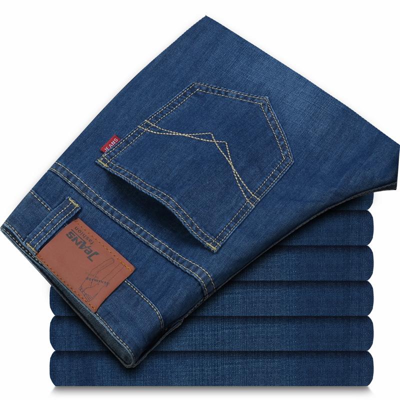 

Прямые мужские джинсы среднего возраста. Свободные деловые джинсы. Мужские джинсы-джокеры Four Seasons.