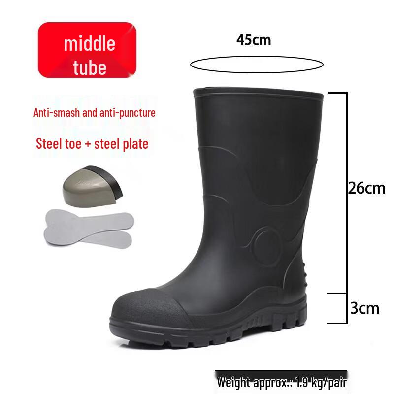 Xihe Safety Rain Boots