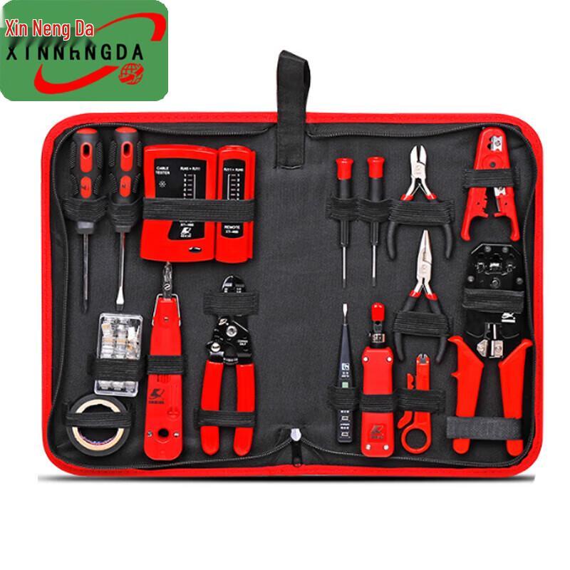 Network Repair Tool Kit
