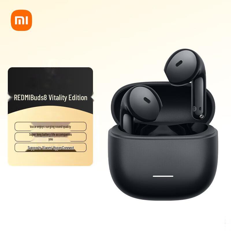 

Xiaomi Redmi Buds 8 Vitality Edition True Wireless Earbuds
