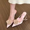 French pink! Pointed rose high heels women's spring satin rear empty light mouth sandals women's