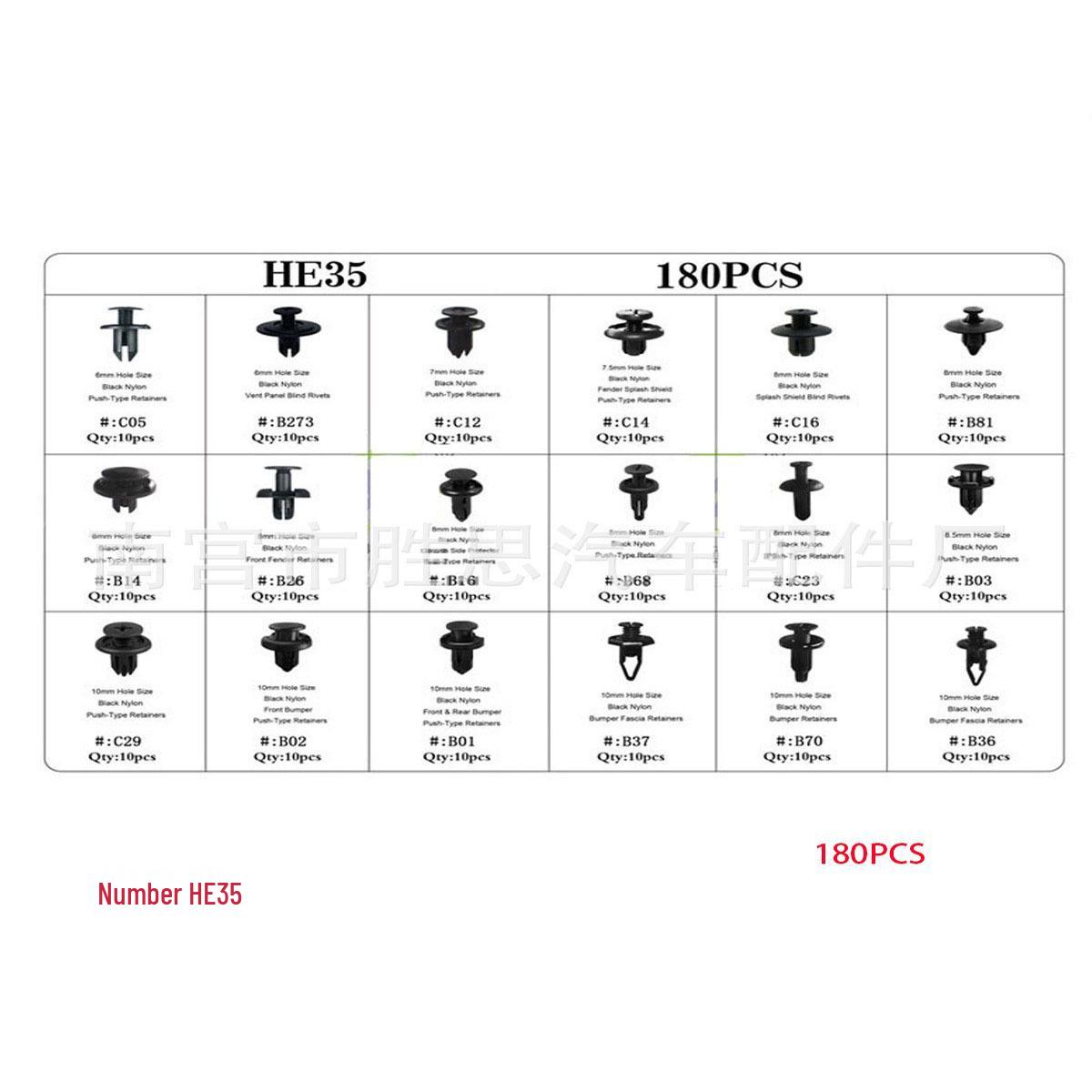 

180pcs Mixed Fasteners for Car Trim Panels - Compatible with Ford, Honda, Toyota, and More. 30PCS Large Mixed Package