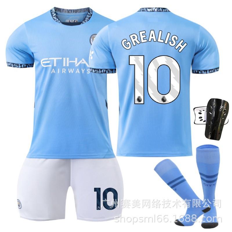 Manchester City Heim-Fußballtrikots 9 Harland 47 Forden 19 Alvarez 11 Doku 2425 Trikot-Set