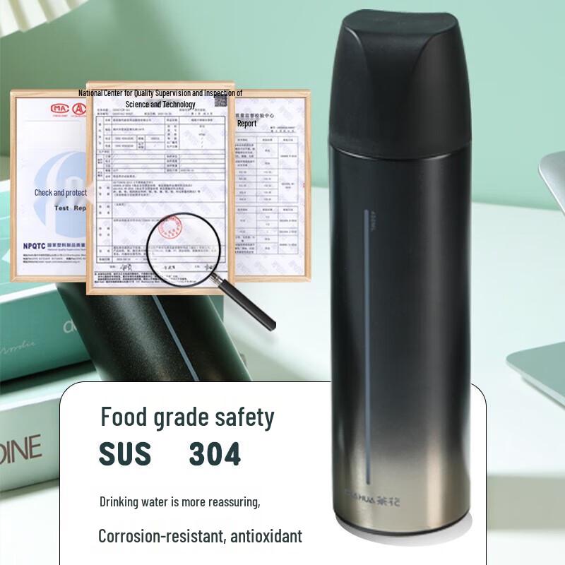 Chahua Ruipai Stainless Steel Insulated Travel Mug