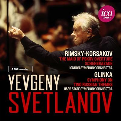 Rimsky-Korsakov: Scheherazade and Others