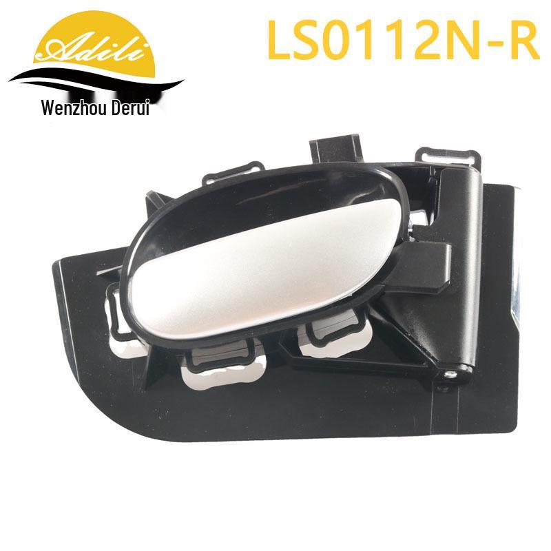 Peugeot 206/207 Interior Door Handle Compatible with Models 911020, 911021, 9623698477, 9623698077