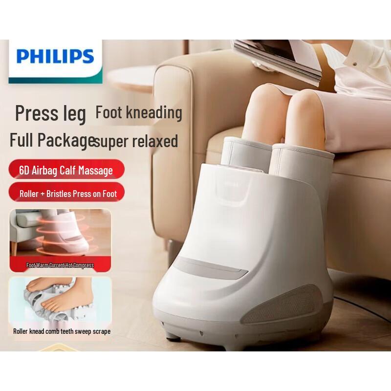Philips Foot and Leg Massager with Heat and Air Compression CN plug (adapter included)