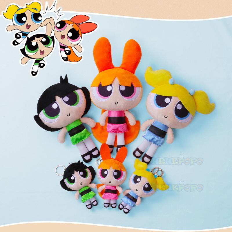 The Powerpuff Girls Buttercup Bubbles Blossom Cute Cartoon Plush Doll Kawaii Fluffy Stuffed Toy 23cm/35cm