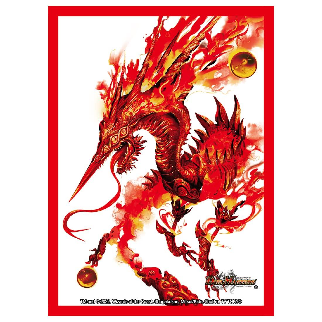 Takara Tomy Duel Masters DX Card Sleeve Evil King Chaos Three-Eyed Demon