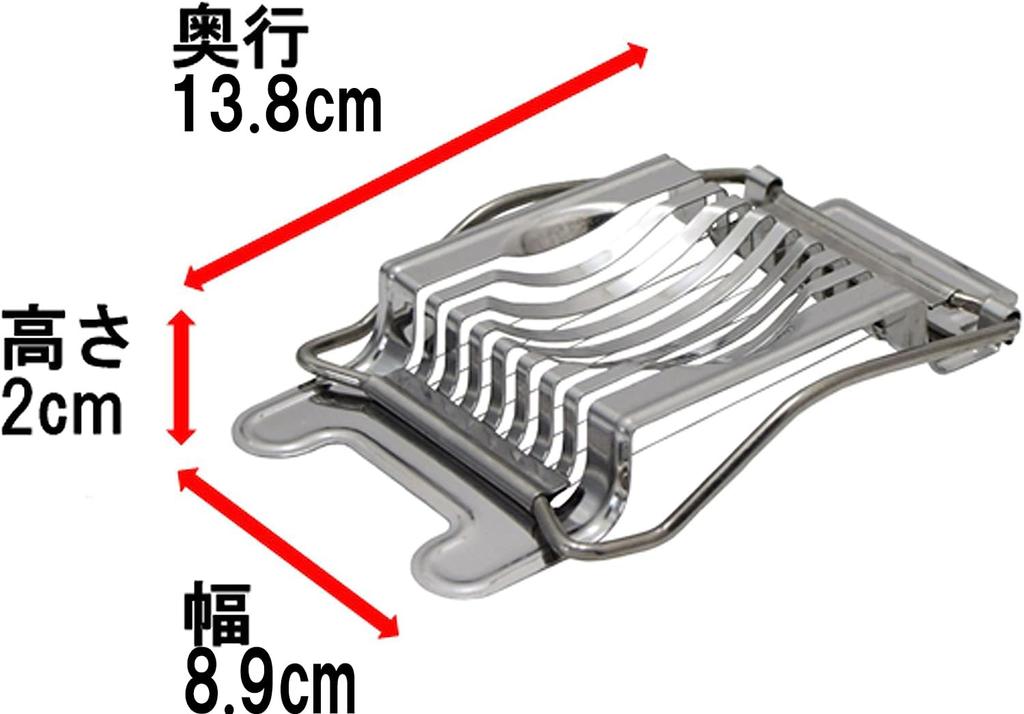 Takagi Stainless Steel Egg Cutter
