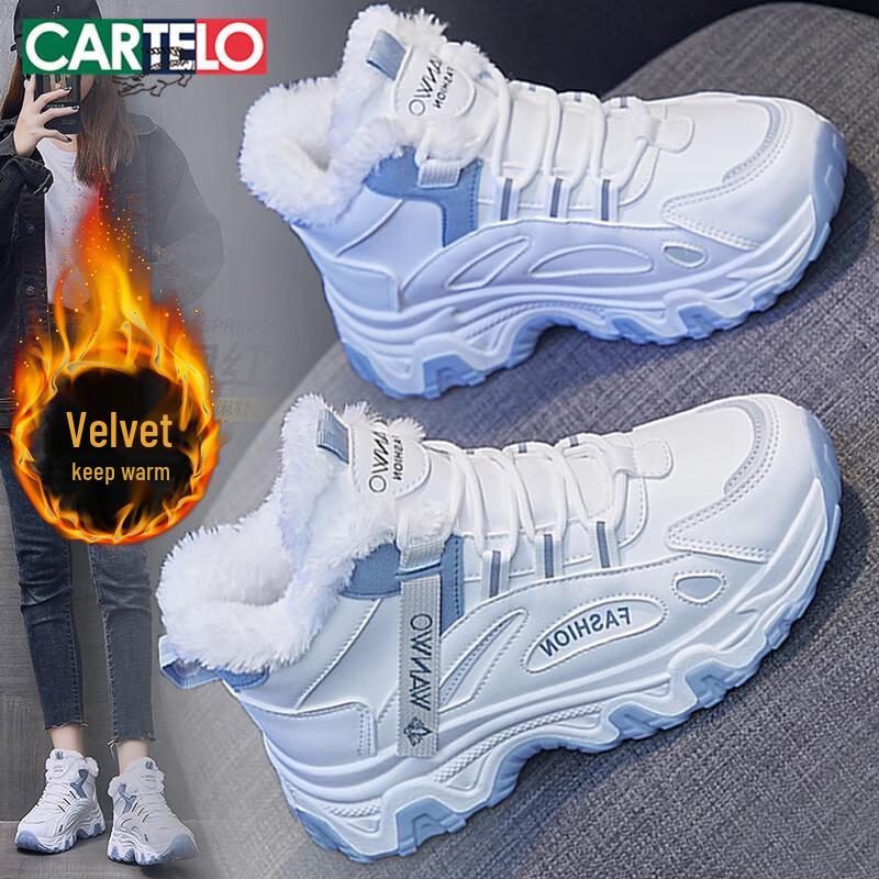 Cartelo Women s Winter High-Top Fleece Lined Casual Sneakers 37