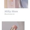 Glint - Stick Highlighter - 3 Colors