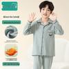 Ice Snow Cotton Boys' Pure Cotton Long Sleeve Pajama Set
