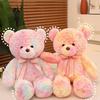Adorable Tie-dye Teddy Bear Plush Toy With Rainbow Ribbon Soft And Cuddly 100cm