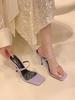 Shangsi, the Heart Is Mashed Taro Purple! Minimalist High-end Sense of One Word with Sandals Women's Summer Thin Heels Super High Heels Women