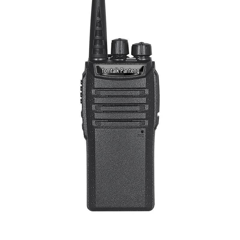 

Fomtalk Max970 Professional Walkie-Talkie (CN version)