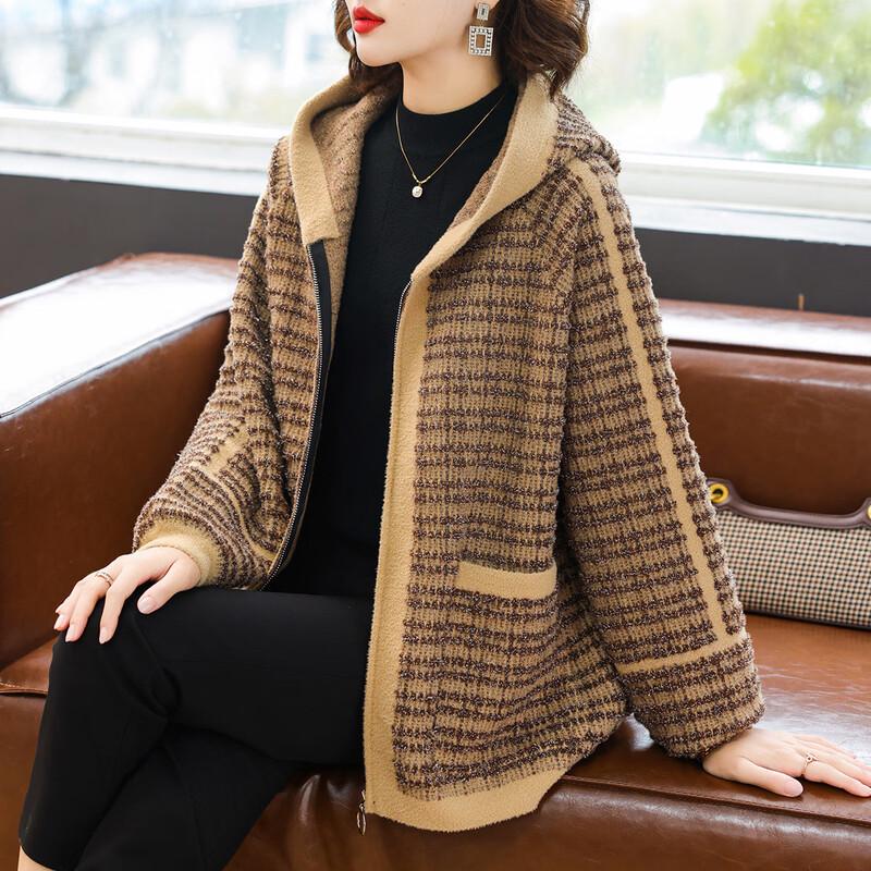 QianLian Women's Hooded Knit Cardigan Jacket