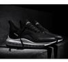 New Trend Multi-Color Men's Air Cushion Running Shoes
