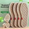 Mugwort Cotton And Linen Anti-odor Insoles Soft Soles Strong Sweat Absorption Breathability And Deodorization