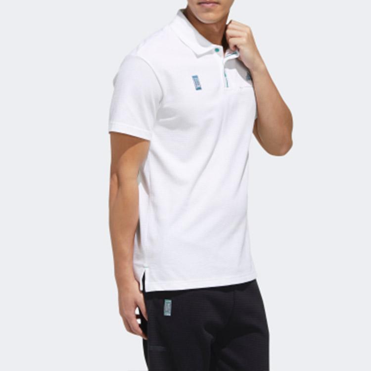 Adidas Sporty Short Sleeve Polo Shirt Men tops White FM9368