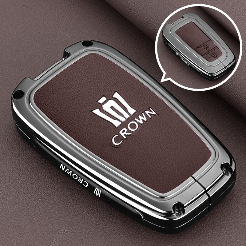 Suitable for Toyota's 14th generation Crown Land release key set, both new and old models, high-end shell buckle for men
