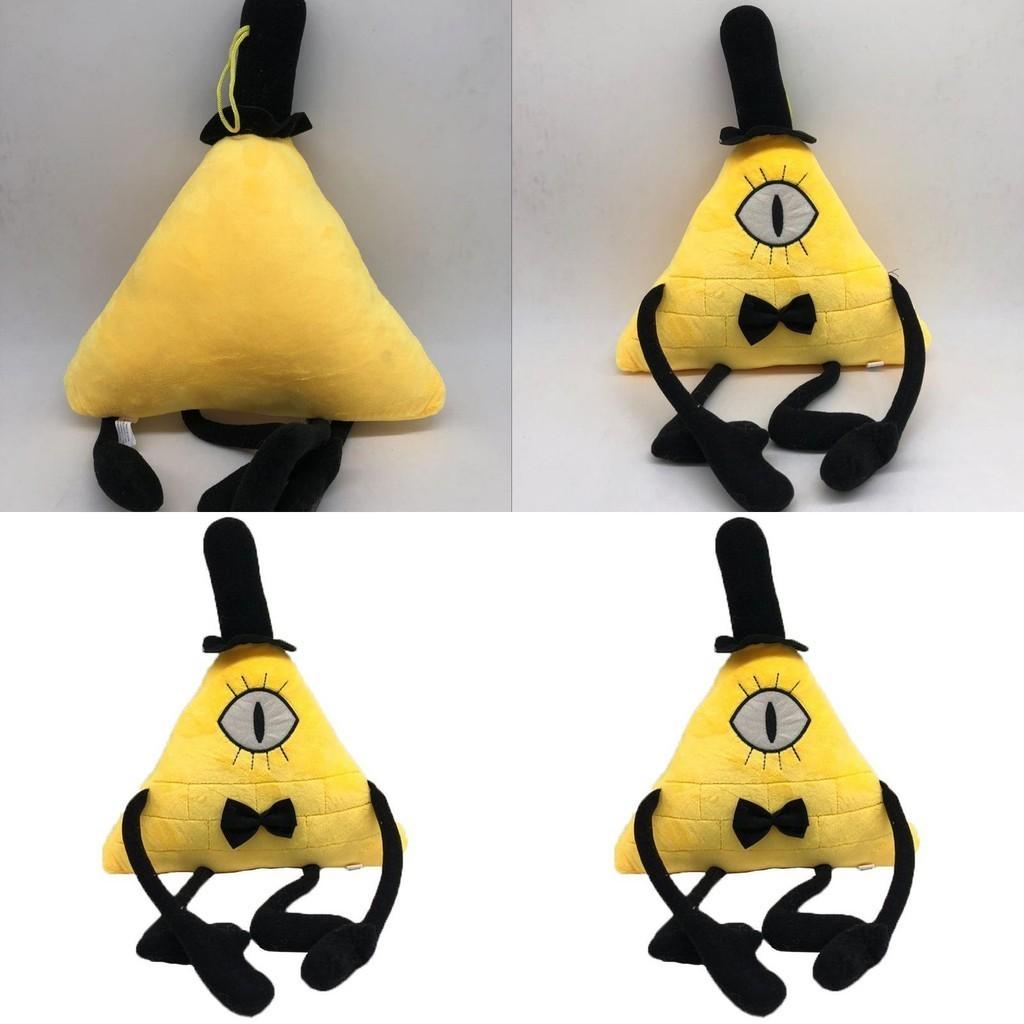 Bill Cipher Cartoon Weiches Plüschtier Puppe Sammlerstück Geschenk für Kinder 28cm