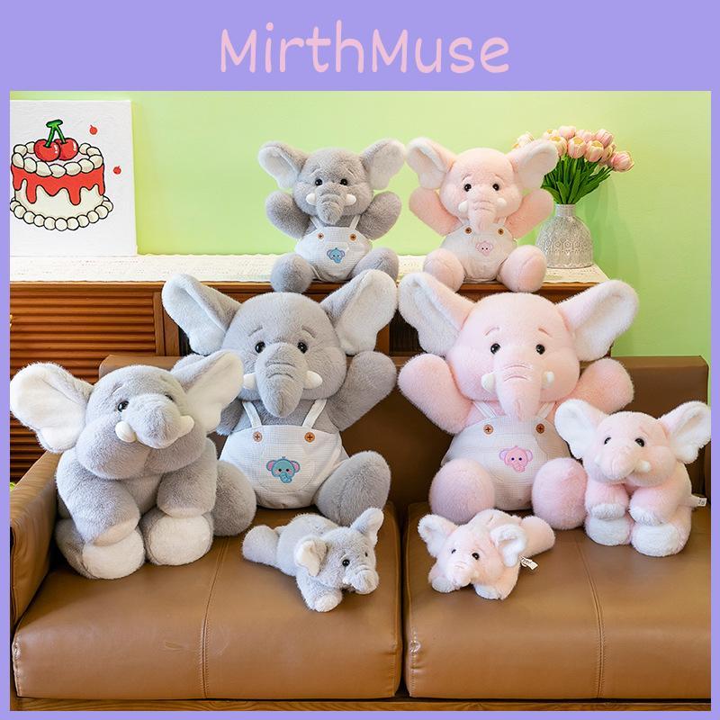 Toy Plush Elephant Animal Cartoon Cute Doll Room Decoration Child Gift Holiday