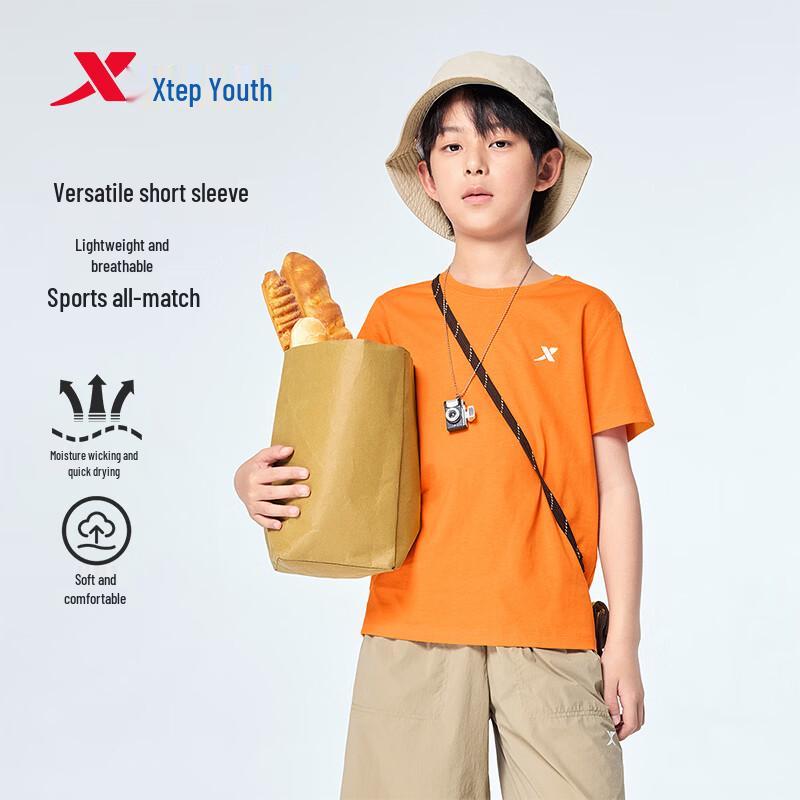 Xtep Youth Basic Cotton Graphic T-Shirt 175