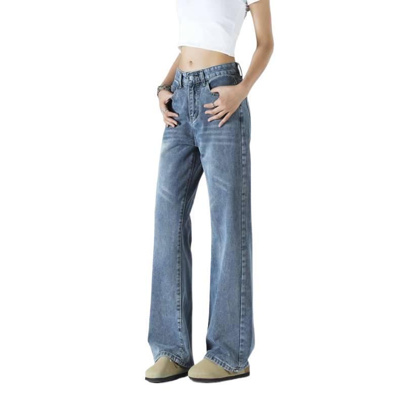 Petite Nostalgic Retro Washed Pear-Shaped Straight Leg Jeans for Women - Versatile Loose Fit, Floor-Length