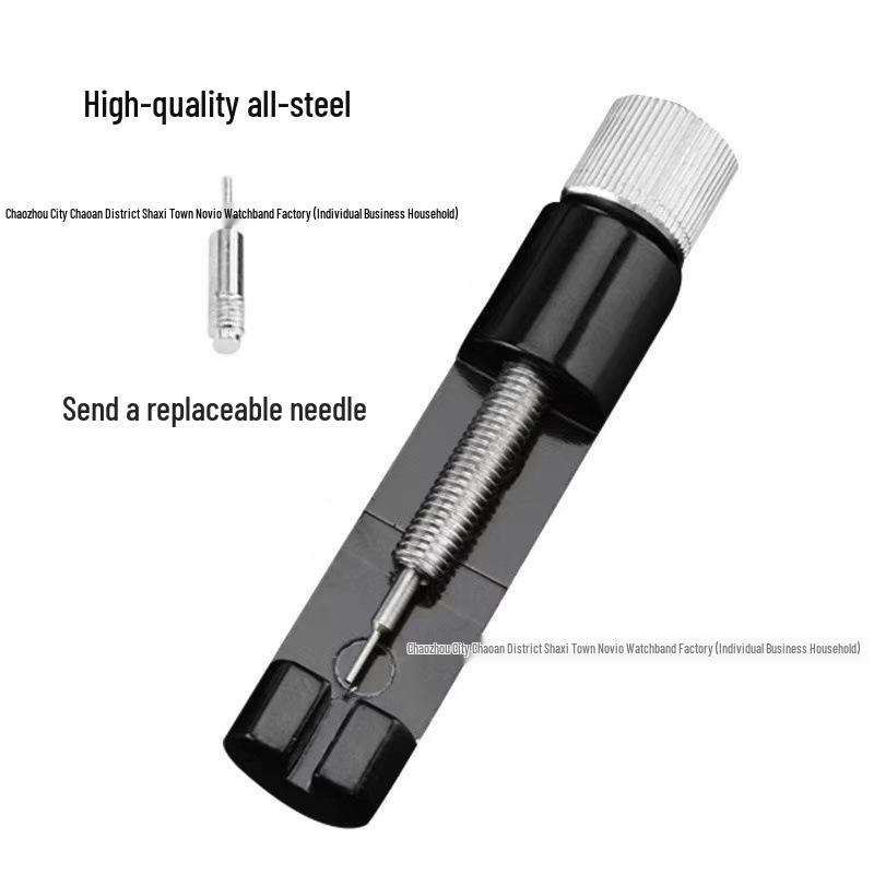 Universal Watch Strap and Band Link Remover Tool - Steel Adjuster for Removing Metal Watch Straps