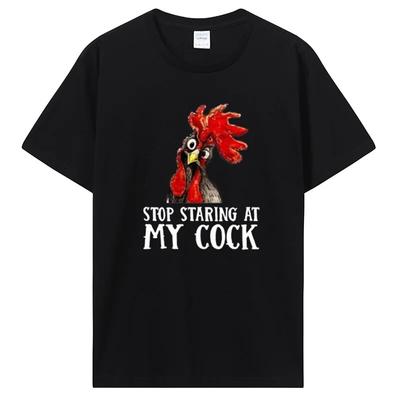 Camiseta Divertida Deja de Mirar a Mi Cocinero/Pollo Camiseta de Pollo Humor Sarcástico Camiseta Unisex Moda Camisetas Gráficas Ropa Oversize