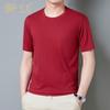 Jinjuku Men's Summer Lightweight Pure Cotton Round Neck T-Shirt