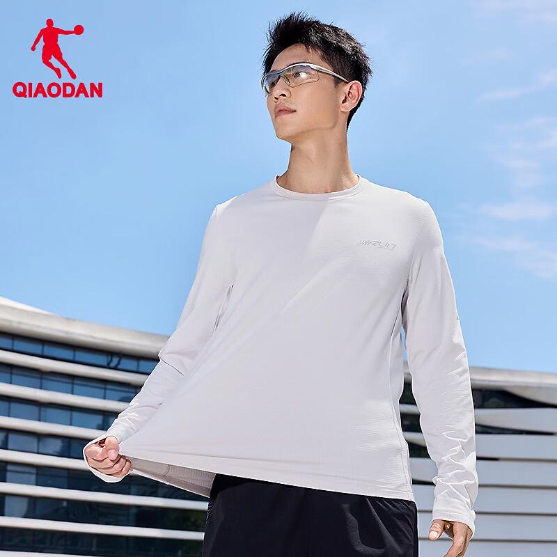 Qiaodan Men's Thermal Long-Sleeve Running Crew Neck Shirt