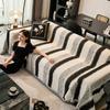 Chenille Sofa Towel Four Seasons All-Inclusive Sofa Cover Dust Cover One-Piece Sofa Large Cover Cloth Anti-Cat Scratch